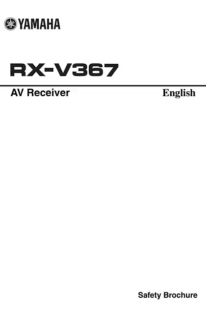 yamaha雅马哈RX-V367 Safety Brochure